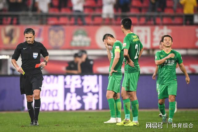 北京国安内部会议纪要流出——冲刺阶段再遭质疑,亚冠使命明确,数据层面出现新趋势的简单介绍 北京国安内部会议纪要流出——冲刺阶段再遭质疑,亚冠使命明确,数据层面出现新趋势的简单介绍