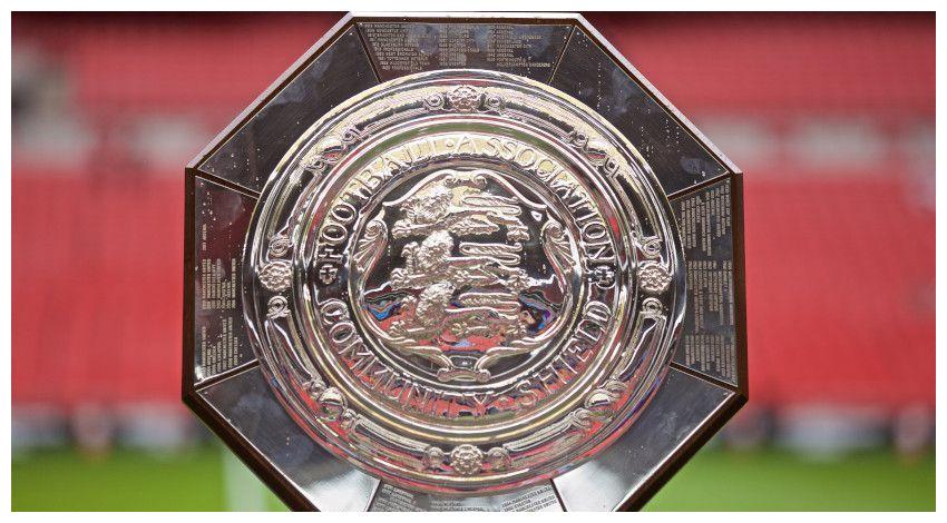  社区盾杯历届冠军比分 